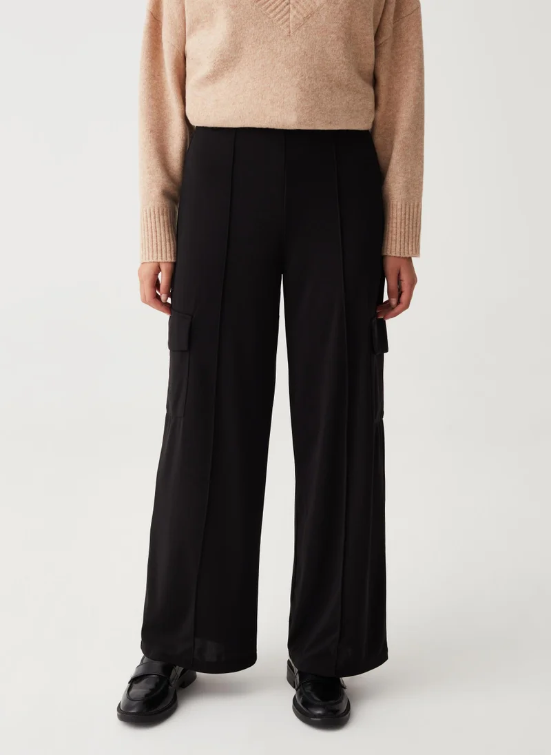 او في اس Wide-leg trousers with raised stitching