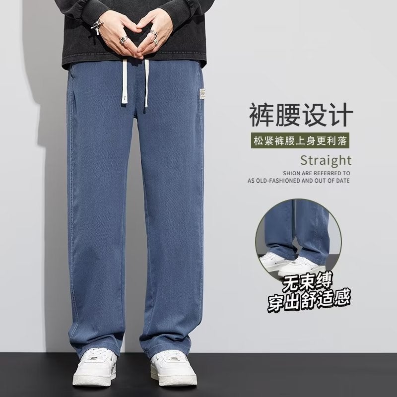 Jeans Men'S Loose Straight Wide Leg Pants Boys High Street American Style Trendy Brand All-Match Casual Pants - Image 2