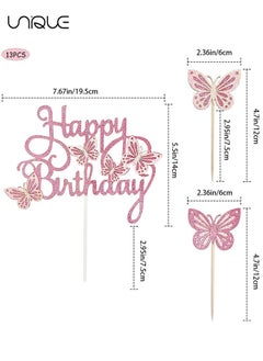 Unique 13Pcs Butterfly Themed Cake Toppers, 3D Butterfly Cakes, Double Color Butterfly Cake Toppers - Suitable for Girls Ladies Happy Birthday Cake Decorations Party Decorations  - Image 2