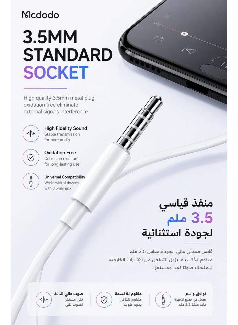 مكدودو سماعات سلكية Mcdodo بمنفذ 3.5 مم من سلسلة Element مع ميكروفون – صوت ستيريو للهواتف واللابتوب والتابلت – أبيض (HP-6081) - Image 2