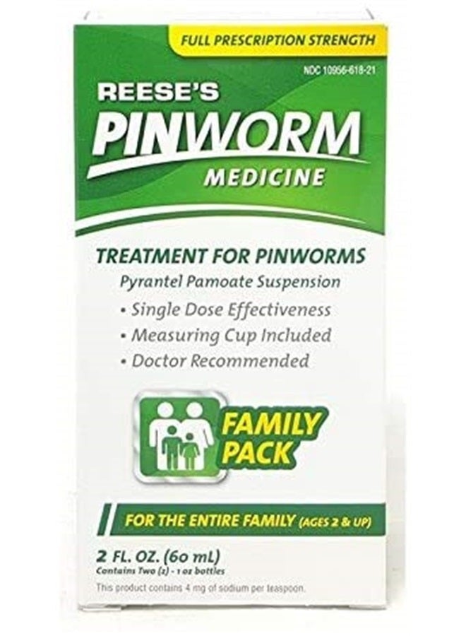 REESE'S PINWORM Medicine 2 oz PYRANTEL PAMOATE Suspension - Image 1