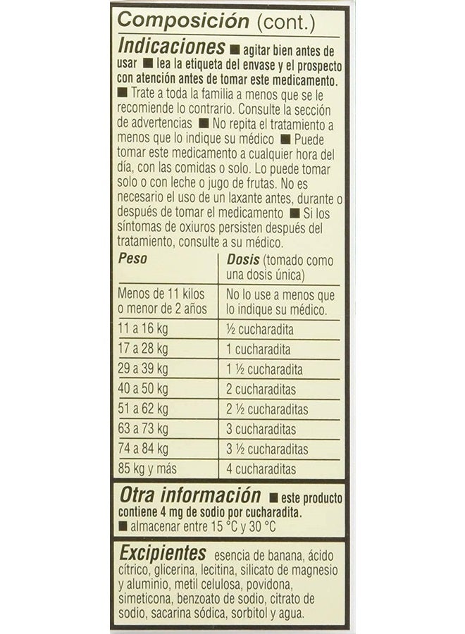 REESE'S PINWORM Medicine 2 oz PYRANTEL PAMOATE Suspension - Image 3