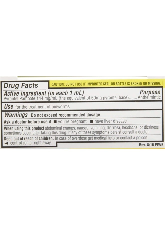 REESE'S PINWORM Medicine 2 oz PYRANTEL PAMOATE Suspension - Image 4