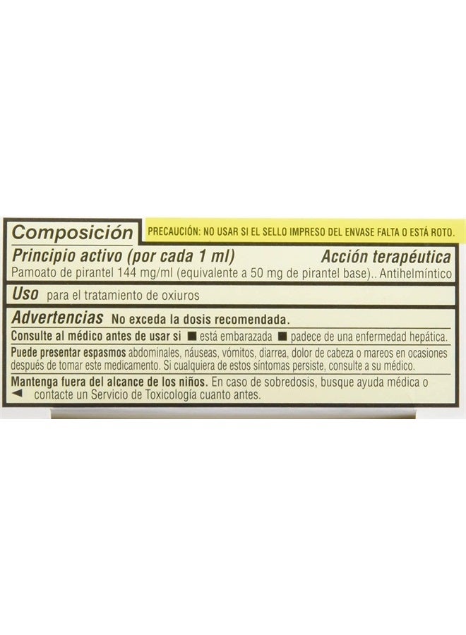 REESE'S PINWORM Medicine 2 oz PYRANTEL PAMOATE Suspension - Image 5