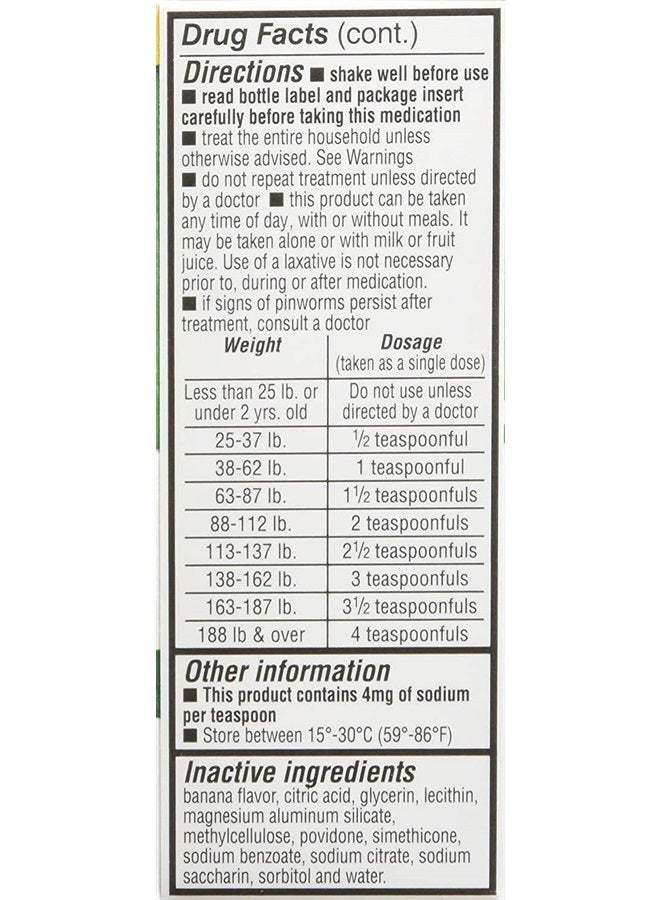 REESE'S PINWORM Medicine 2 oz PYRANTEL PAMOATE Suspension - Image 2