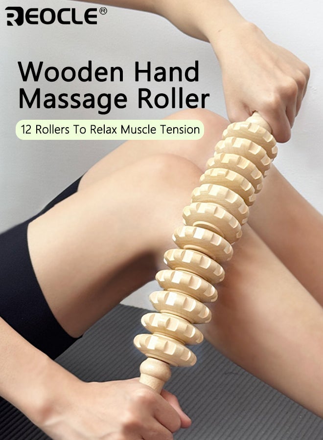ريوكل أسطوانة تدليك جسم خشبية أسطوانة يدوية ١٢ أسطوانة لإرخاء توتر العضلات مقبض مقاوم للانزلاق وأداة تدليك مسننة للذراعين الساقين الفخذين المؤخرة والظهر - Image 1
