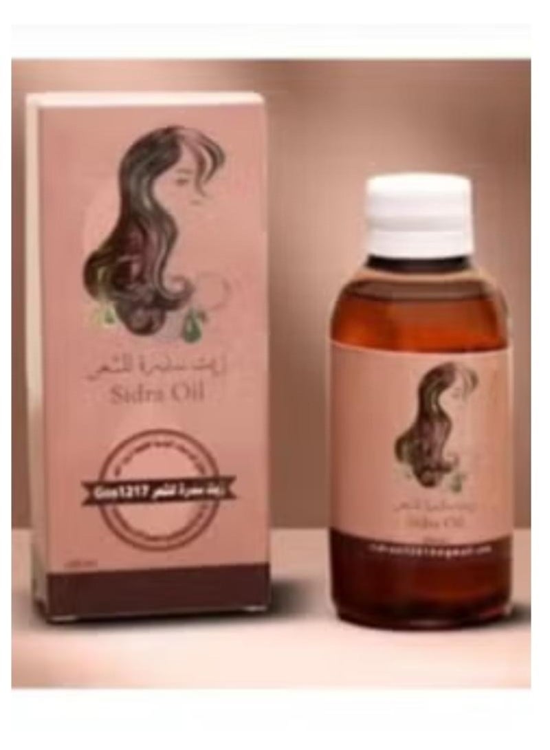 Sidra oil to nourish and lengthen hair