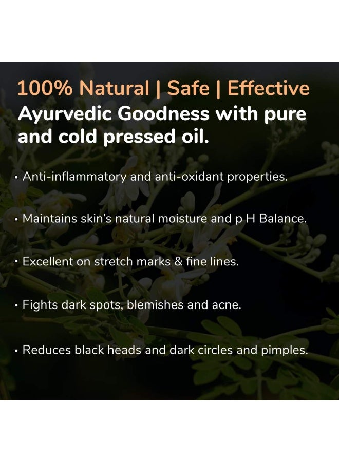 نيتشر شور زيت Nature Sure™ للمسام والندوب - عبوة من قطعتين (سعة 100 مل لكل منهما) – مخصص للمسام الواسعة وعلامات التمدد والخطوط الدقيقة. - Image 3