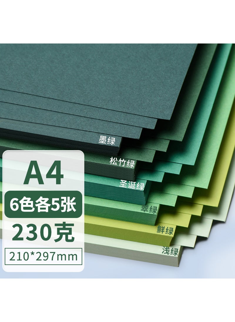 Generic 230g A4 Blue Cardstock Assorted Craft Colors Green 6 colors A4/30 sheets (5 sheets of each color) 