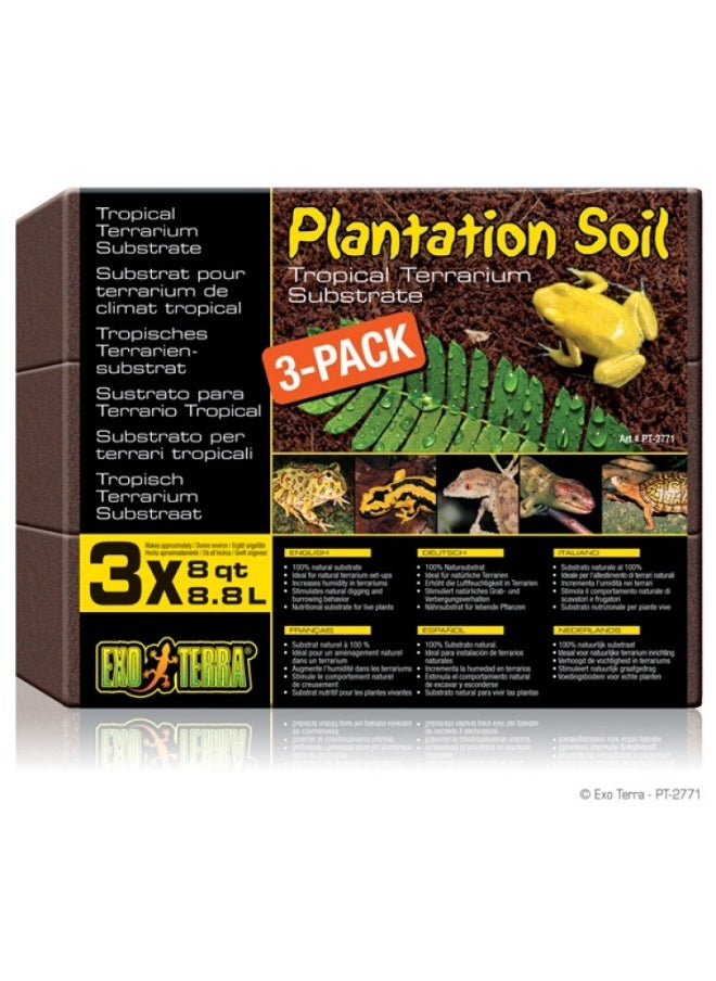 Exo Terra Exo Terra Plantation Soil 3 pack 3 x 8.8 L 3 x 8qt 