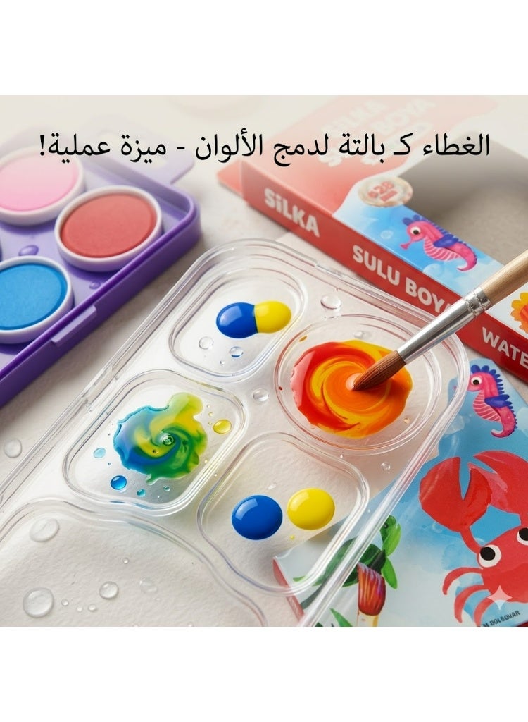 Silka Water Color Set - 12 Vibrant Colors with Paint Brush - Ideal for School & Students - Image 4