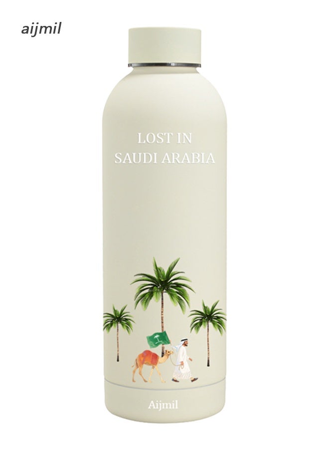 Aijmil Ajmal Saudi Coffee Thermos, 700ml Steel Saudi Coffee Flask - Designed with the Saudi Flag and Saudi Emblem - for Ramadan, Eid Al Fitr and National Day - Image 1