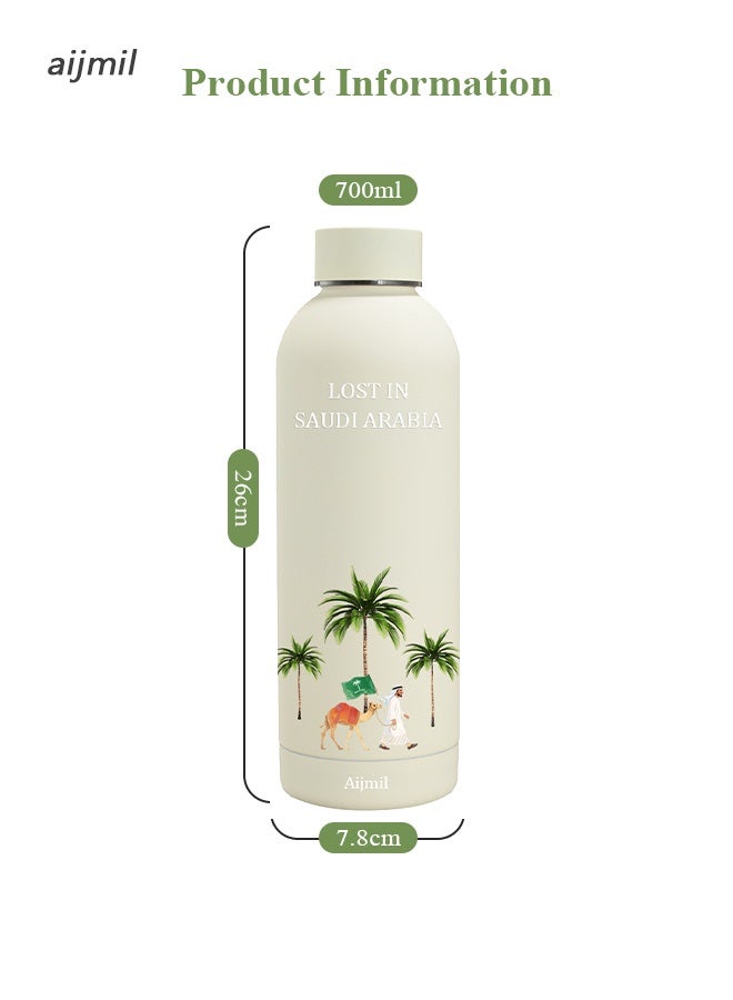 Aijmil Ajmal Saudi Coffee Thermos, 700ml Steel Saudi Coffee Flask - Designed with the Saudi Flag and Saudi Emblem - for Ramadan, Eid Al Fitr and National Day - Image 2