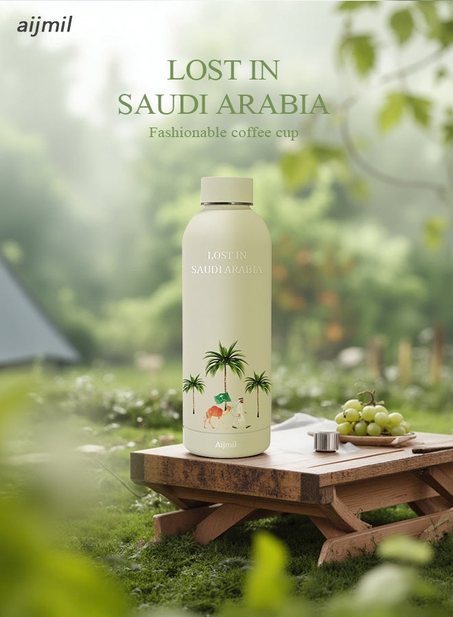 Aijmil Ajmal Saudi Coffee Thermos, 700ml Steel Saudi Coffee Flask - Designed with the Saudi Flag and Saudi Emblem - for Ramadan, Eid Al Fitr and National Day - Image 4