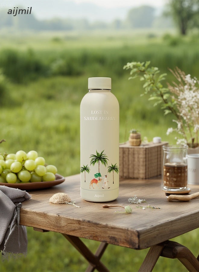 Aijmil Ajmal Saudi Coffee Thermos, 700ml Steel Saudi Coffee Flask - Designed with the Saudi Flag and Saudi Emblem - for Ramadan, Eid Al Fitr and National Day - Image 3