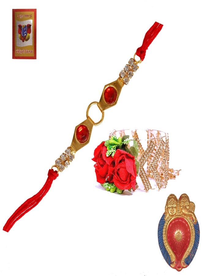 Suninow golden braclet rakhi for brother and bhabhi | rakhi for brother | Rakhi combo | rakhi gift for brother (pack of 2)