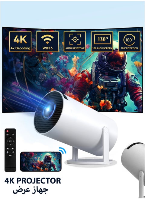 Portable Projector Pocket 5G WIFI Android11.0 Support 130 Inches Home Theater Full HD 1080P for Indoor Outdoor Home Birthday Gift Compatible with TV Stick/HDMI/USB/PS5/iOS/PS4