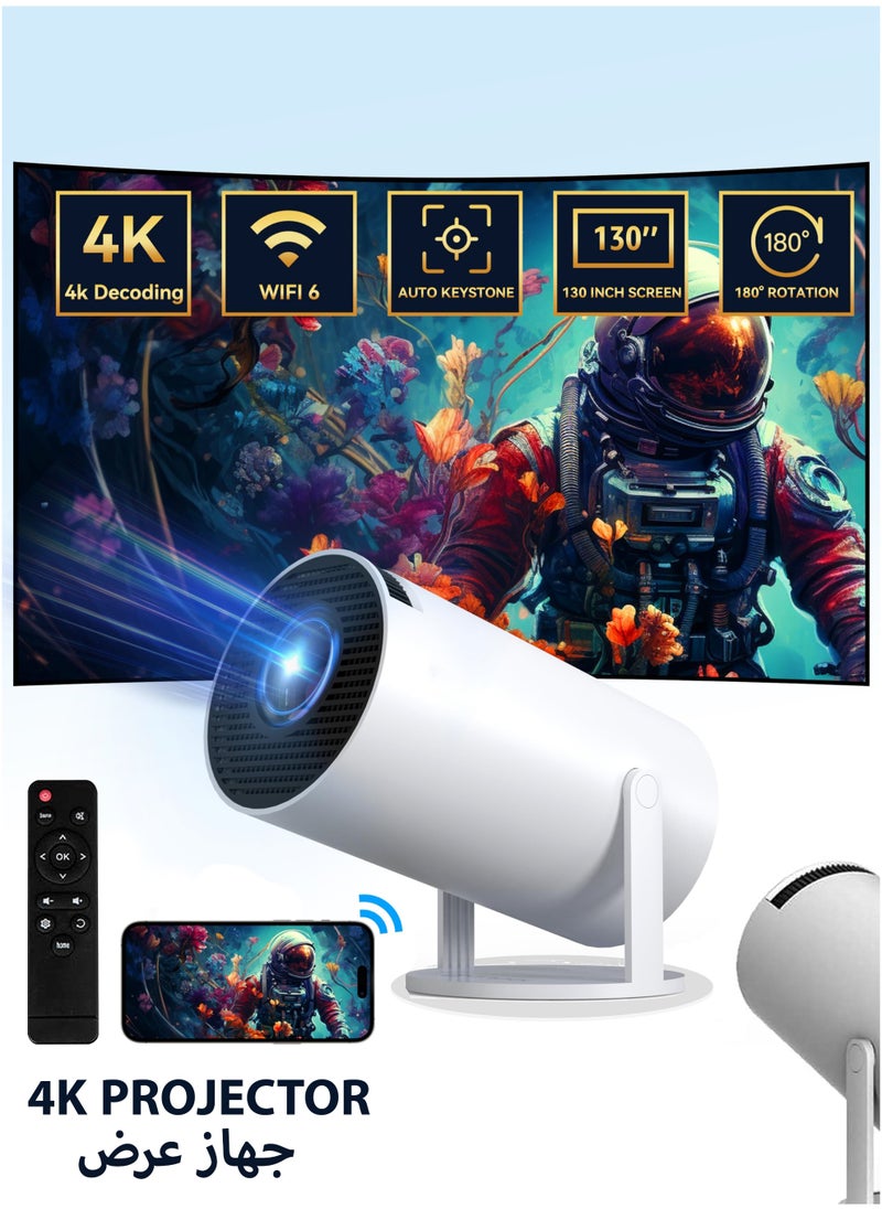 Portable Projector Pocket 5G WIFI Android11.0 Support 130 Inches Home Theater Full HD 1080P for Indoor Outdoor Home Birthday Gift Compatible with TV Stick/HDMI/USB/PS5/iOS/PS4