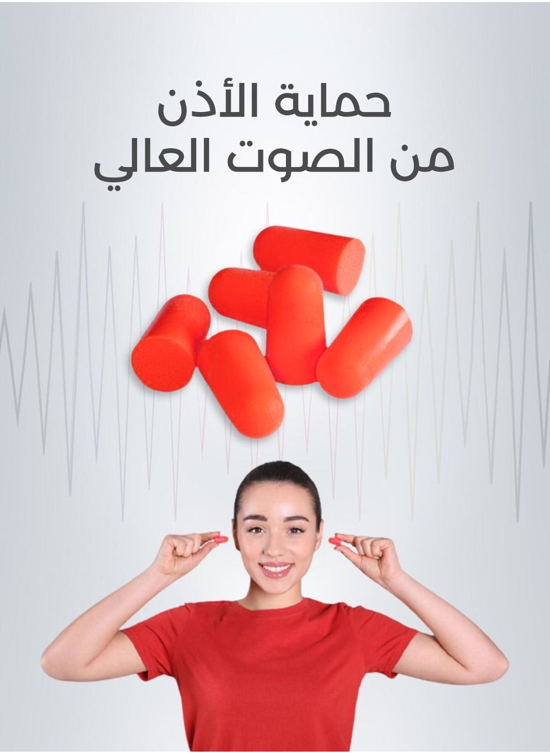 Generic Here is the translation of the text you provided:  **10 Pairs of Noise-Canceling Earplugs, Ultra-Soft for Sleeping, Swimming Earplugs, Reusable, Soundproof Earplugs, Swimming Earplugs, Earplugs, Earplugs for Children, Swimming Earplugs for Children.**  - Image 2