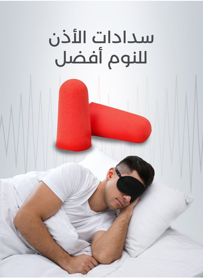 Generic Here is the translation of the text you provided:  **10 Pairs of Noise-Canceling Earplugs, Ultra-Soft for Sleeping, Swimming Earplugs, Reusable, Soundproof Earplugs, Swimming Earplugs, Earplugs, Earplugs for Children, Swimming Earplugs for Children.**  - Image 4