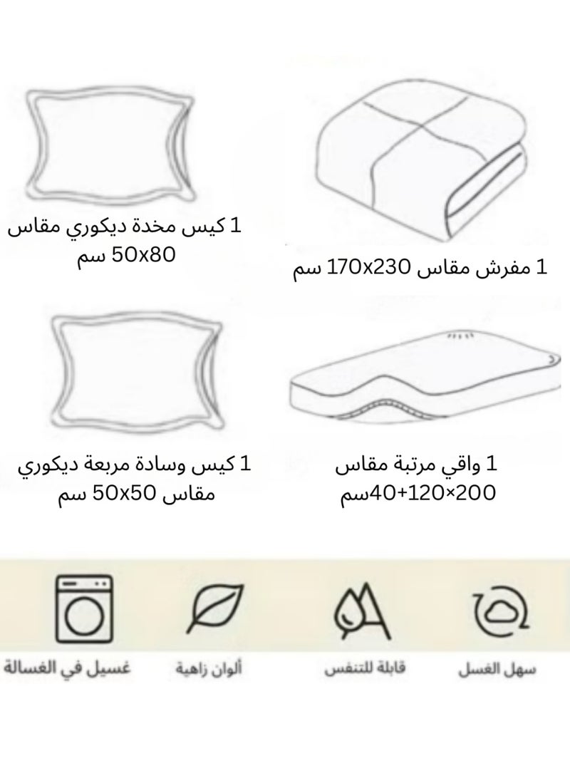 مينجلي مفرش شتوي نفر نظام وجهين وجه مخمل وجه فرو - طقم مفارش 4 قطع ( 1 مفرش + 1 واقي مرتبة مطاط + 2 أغطية وسائد ديكورية )  مقاس المفرش 170X230 سم ومقاس واقي المرتبة 200×120+40 سم - Image 3