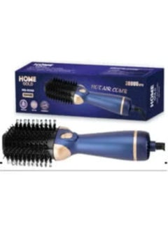 Home Gold Home Gold 3 in 1 Hair Brush and Dryer 1200 Watt Multi Color - HG-904, 1200.0 Watt, Blue  - Image 1