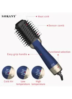 Home Gold Home Gold 3 in 1 Hair Brush and Dryer 1200 Watt Multi Color - HG-904, 1200.0 Watt, Blue  - Image 3