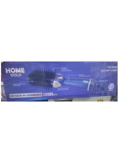 Home Gold Home Gold 3 in 1 Hair Brush and Dryer 1200 Watt Multi Color - HG-904, 1200.0 Watt, Blue  - Image 5