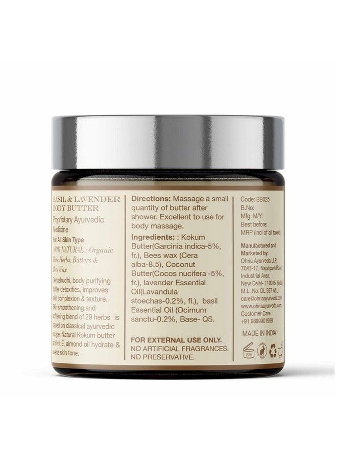 OHRIA Ayurveda Dehashudhi Basil & Lavender Body Butter ; Detox Evens Skin Tone 100G - Image 4