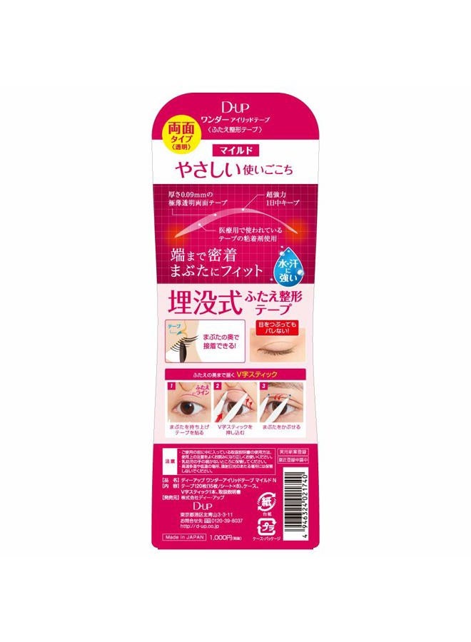 D-UP Eyelid Lift Tape for Enhanced Eye Makeup, Invisible, Self-Adhesive Japanese Double Eyelid Stickers, Mild, 120pcs - Image 2