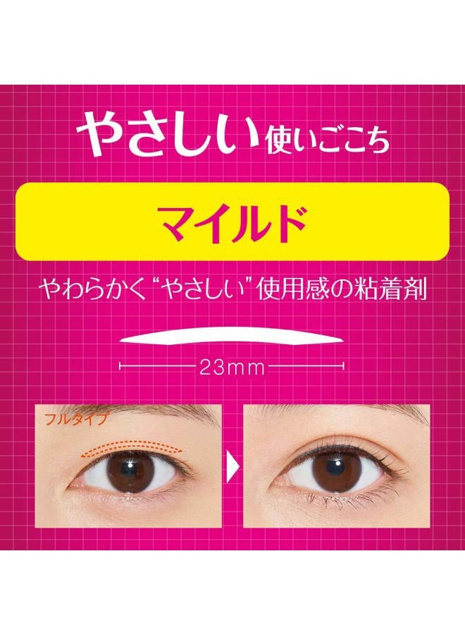 D-UP Eyelid Lift Tape for Enhanced Eye Makeup, Invisible, Self-Adhesive Japanese Double Eyelid Stickers, Mild, 120pcs - Image 4