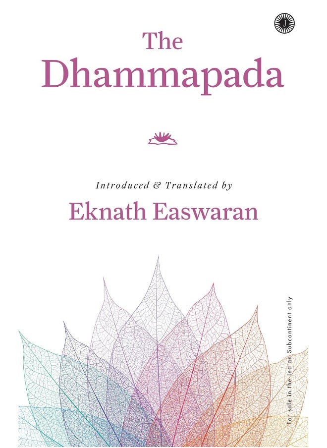 null - The Dhammapada - Image 1