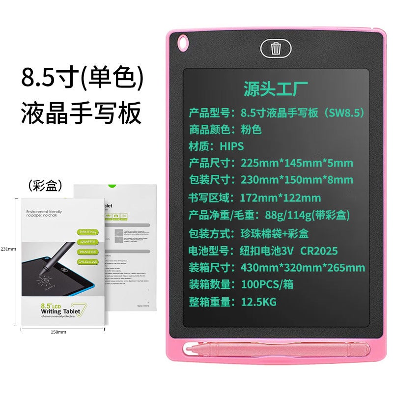 12 Inch/10 Inch/8.5 Inch/4.4 Inch Lcd Writing Board Writing Board Children'S Drawing Board Lcd Lcd Writing Board - Image 5