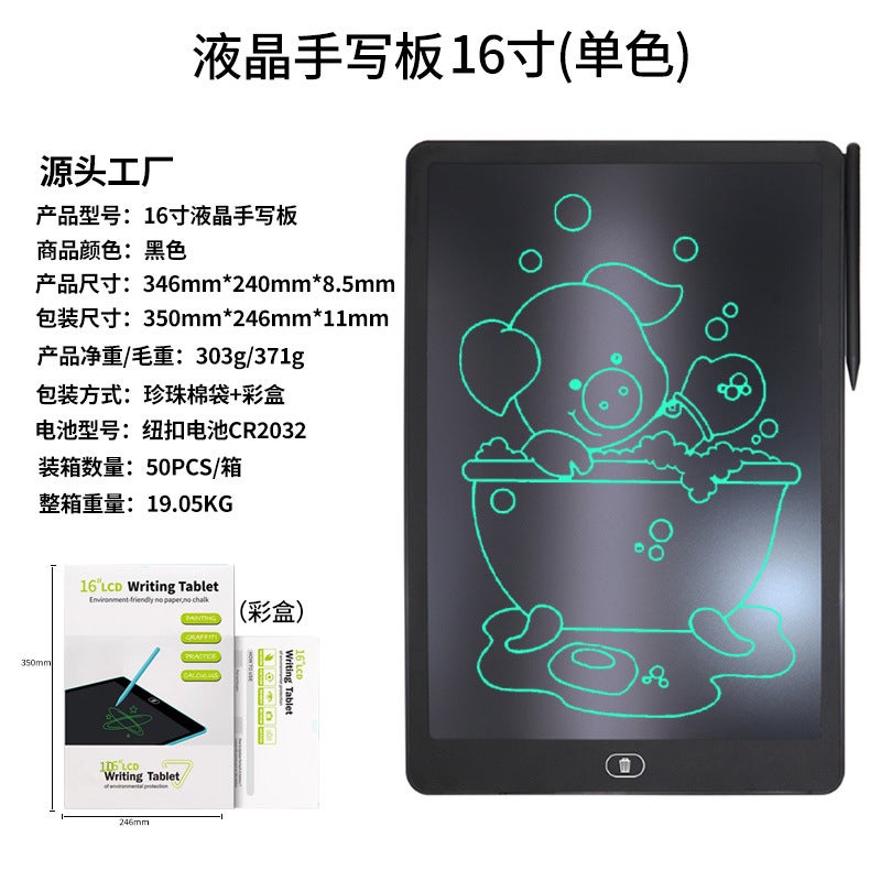 12 Inch/10 Inch/8.5 Inch/4.4 Inch Lcd Writing Board Writing Board Children'S Drawing Board Lcd Lcd Writing Board - Image 1
