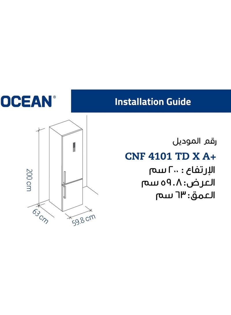أوشن اوشين ثلاجة كومبي بخاصية إذابة الثلج (نو فروست) ، رقمية، 341 لتر، موزع مياه، اينوكس - +CNF 4101 TD X A - Image 3