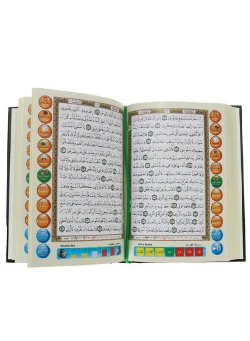 Digital Quran with Pen Reader