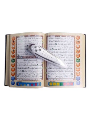 Digital Quran with Pen Reader - pzsku/Z54C0A3C2DFB63C62831CZ/45/_/1648292209/b67c45be-88fa-4496-99c3-8218b4f9e250