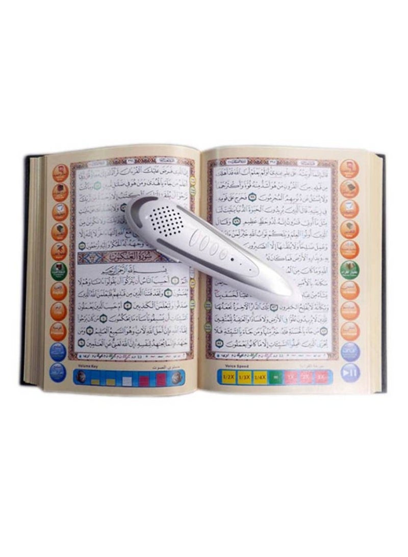 Digital Quran with Pen Reader