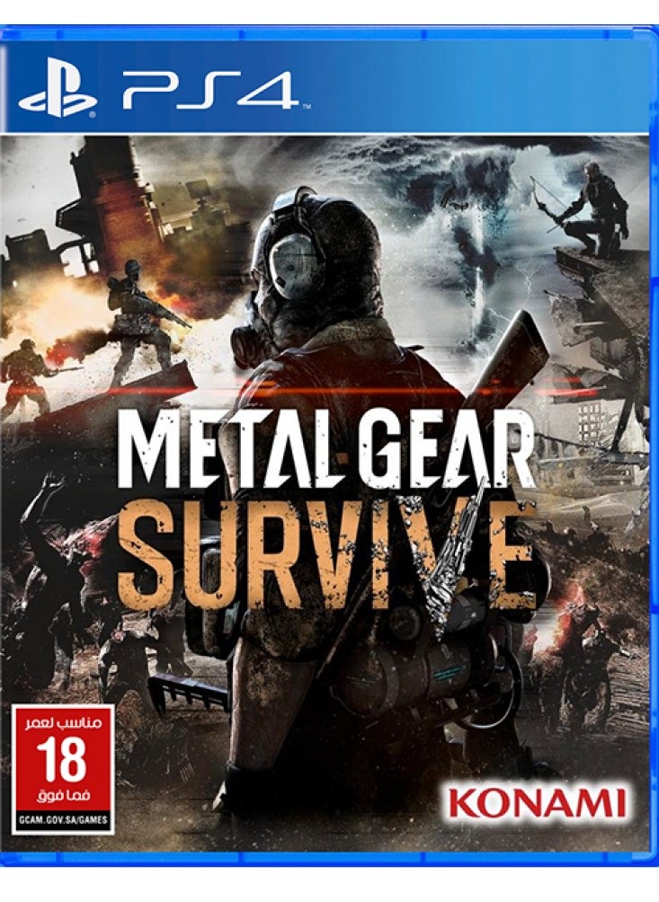 بلاي ستيشن لعبة ميتال جير سيرفايف - بلايستيشن 4 (PS4)  - Image 1