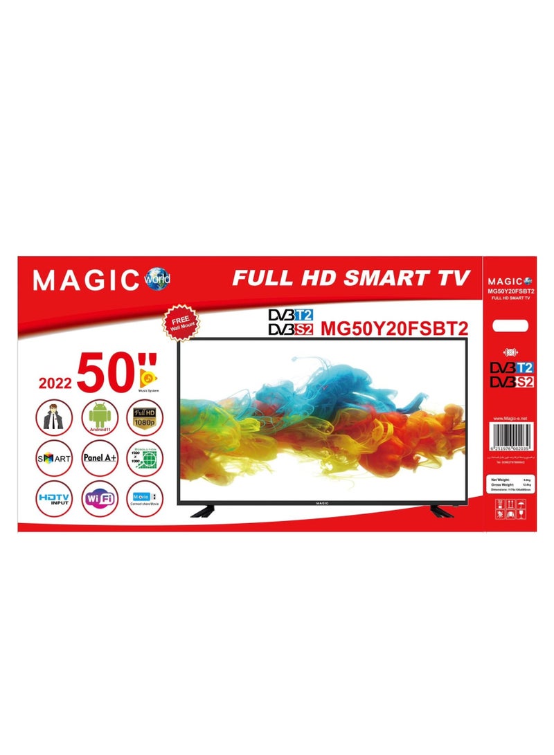 ماجيك وورلد سمارت تي في - Image 1