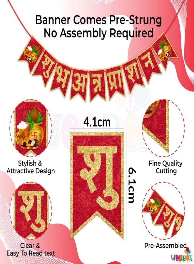 ووبوكس Wobbox Annaprashan Props، Subh Annaprashan Banner، مجموعة ديكور Annaprashan (25 قطعة) (FP4416) - Image 5