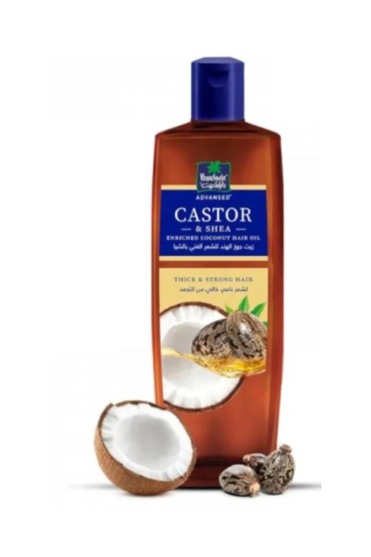 باراشوت زيت جوز الهند للشعر الغني بالخروع والشيا 200 مل - Image 2