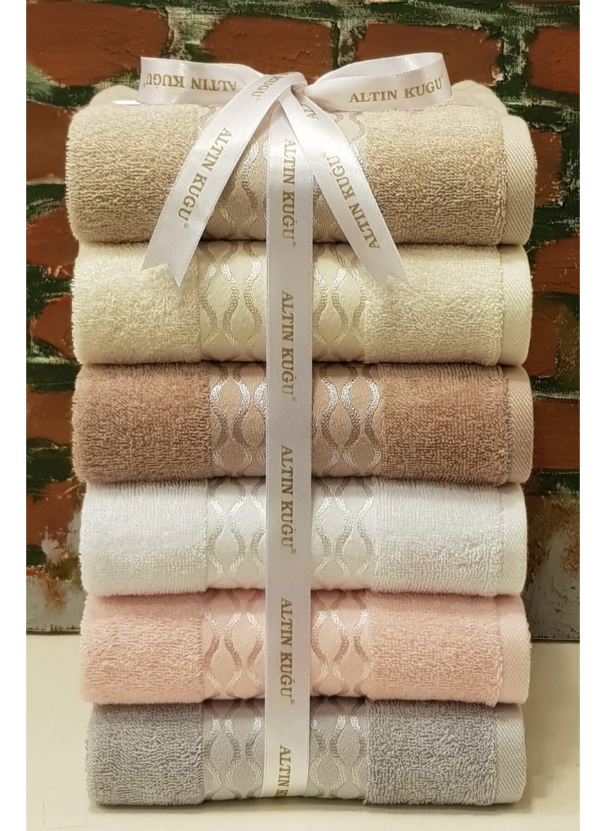 Elissa Towel 6 Different Colors Pieces - pzsku/Z54C1B743095DED6886D3Z/45/_/1729228910/4e0ad1ab-84c9-4898-81b4-03b82d490fce