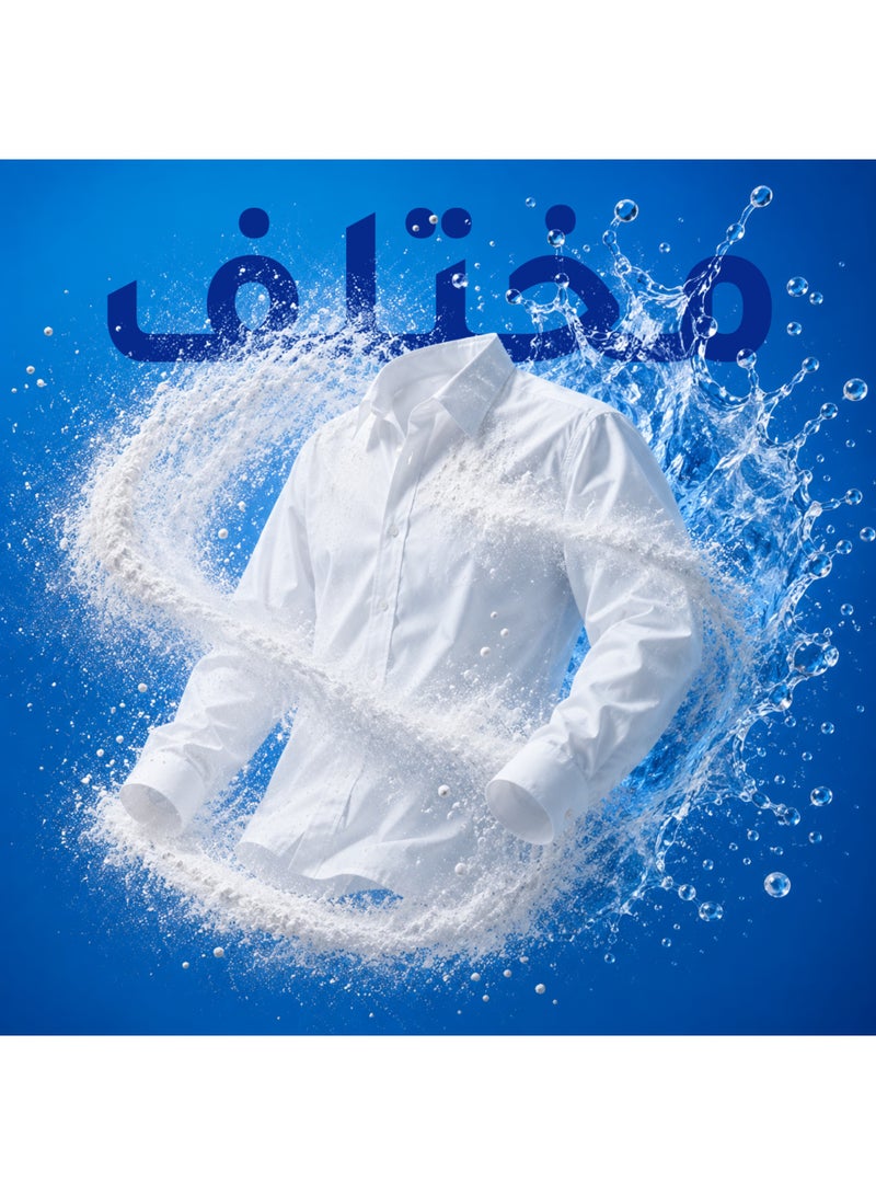 SIO Powder Detergent Matic – White 6 kg | Effective Cleaning & Brightness - Image 2