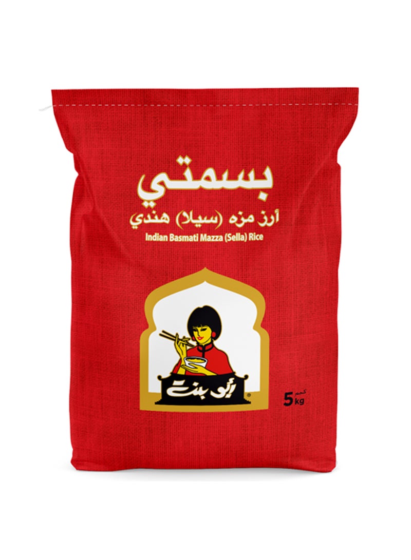 Abu Bint Basmati Sella Mazza Rice - Image 1