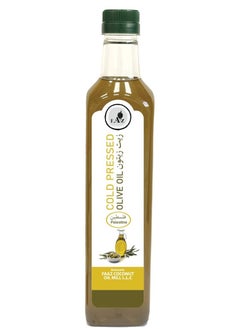 FAAZ Faaz Olive Oil Cold Pressed Oil Faaz  - Image 1