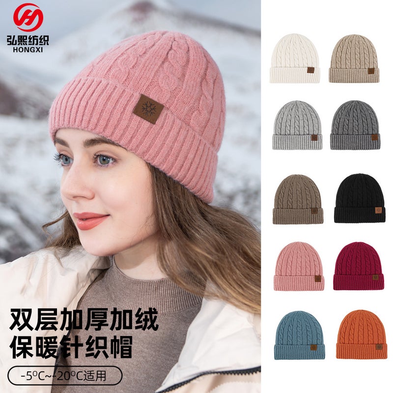 Hemp Pattern Knitted Winter Hat – Warm Dome Style for Men and Women - Image 2