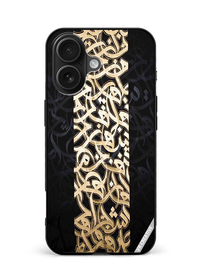 Protective Case Cover For Apple iPhone 16 Arabic Design Multicolour