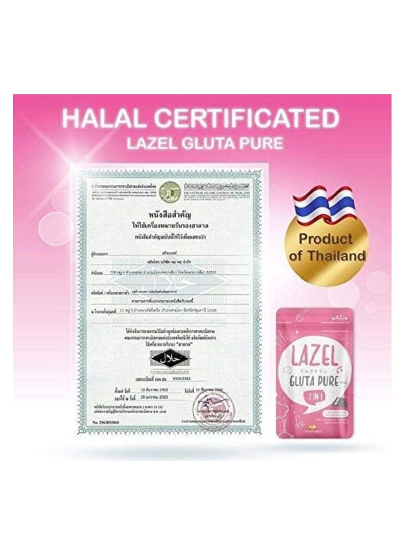 1 Sachet of Full Dose Pure Glutathione Whitening Supplement (15000mg/3000mg) - pzsku/Z54C2B2F2039BEB5E0629Z/45/_/1714496439/64aaff7e-f8a6-4cf9-9f6f-6d642dbd444f