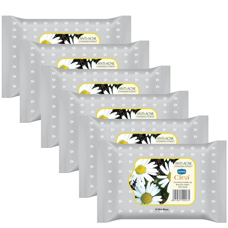 GINNI مناديل جيني كليا المبللة لإزالة المكياج 60 منديل - Image 1